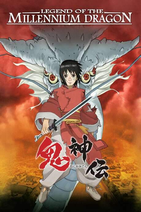 Legend of the Millennium Dragon